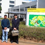 Science City Tsukuba, Japan